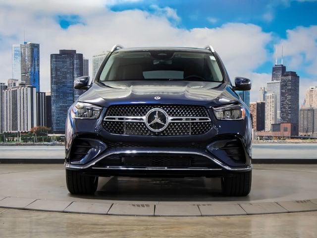 2026 Mercedes-Benz E-Class - $73,980