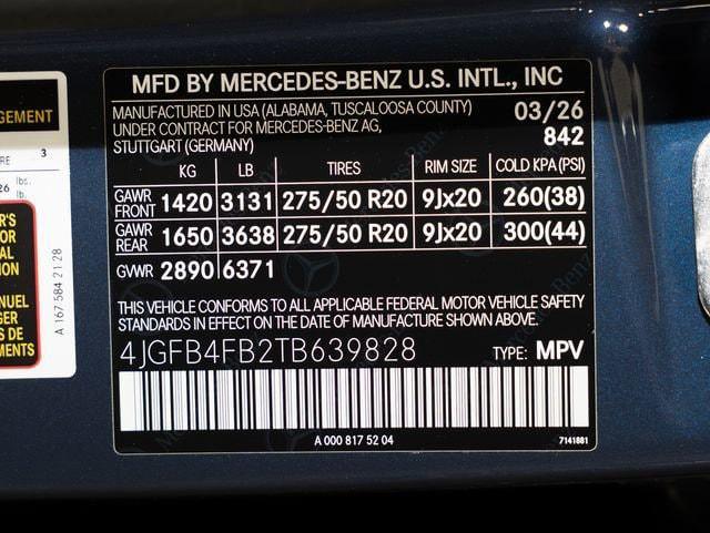 2026 Mercedes-Benz E-Class - $73,980