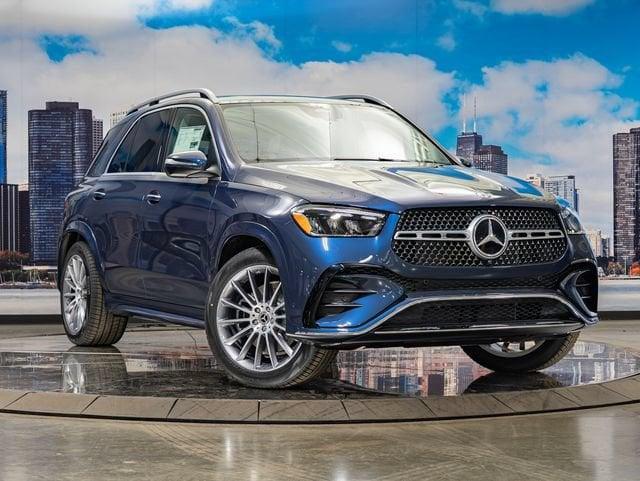 2026 Mercedes-Benz E-Class