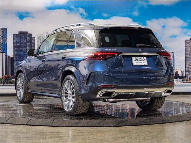 2026 Mercedes-Benz E-Class - $73,672