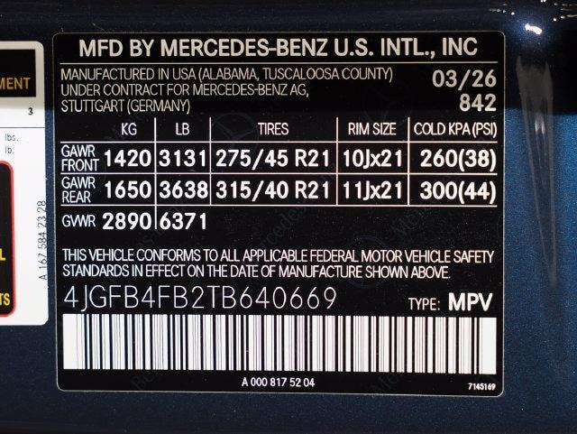 2026 Mercedes-Benz E-Class - $73,672