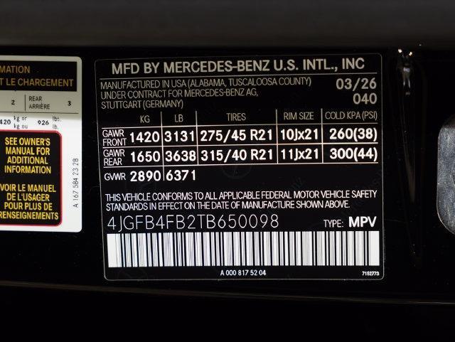2026 Mercedes-Benz E-Class - $72,957