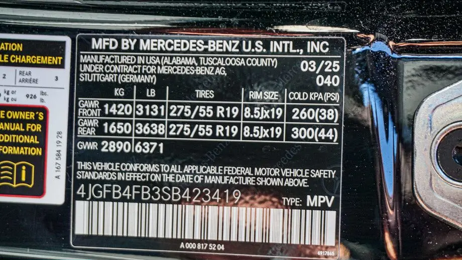 2025 Mercedes-Benz GLE GLE 350 4MATIC