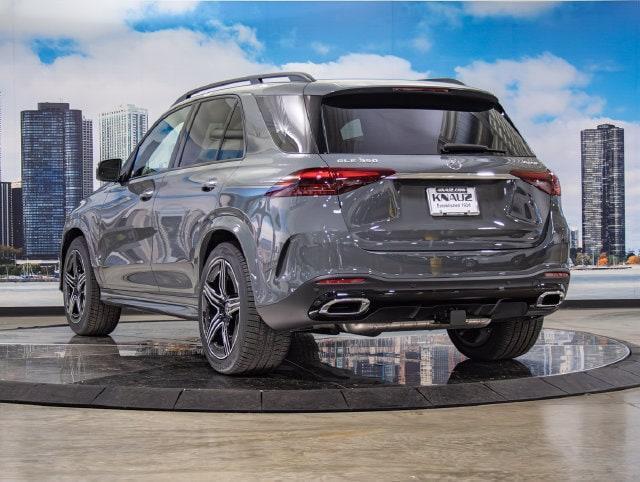 2026 Mercedes-Benz E-Class - $73,677