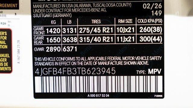 2026 Mercedes-Benz GLE GLE 350 4MATIC