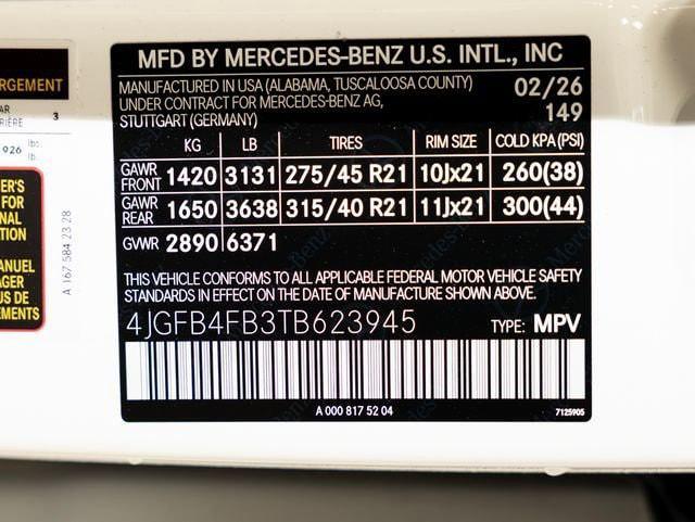 2026 Mercedes-Benz E-Class - $75,265