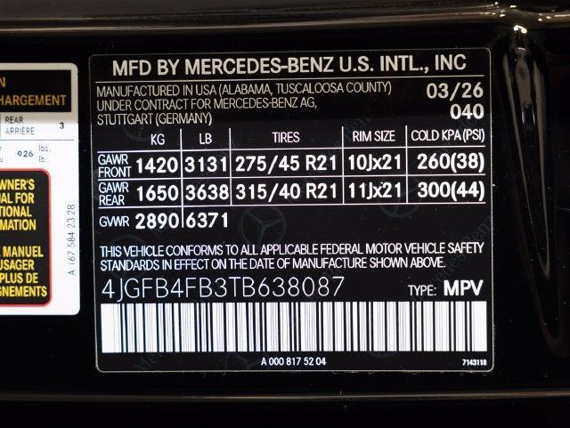 2026 Mercedes-Benz E-Class - $73,057