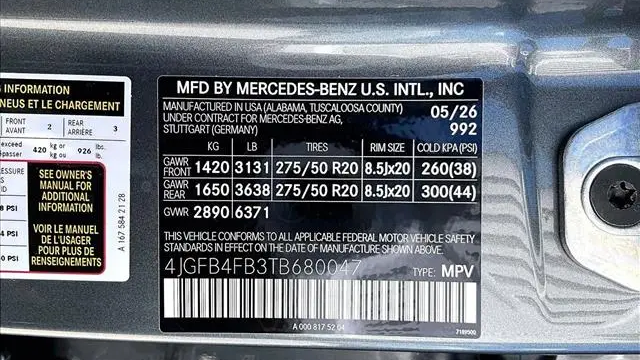 2026 Mercedes-Benz GLE GLE 350 4MATIC