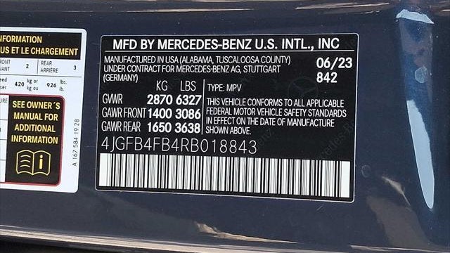 2024 Mercedes-Benz GLE GLE 350 4MATIC