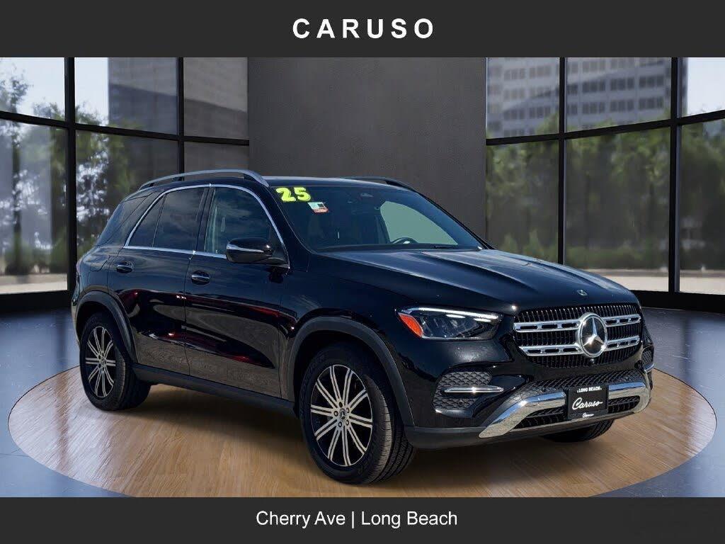 2025 Mercedes-Benz E-Class - $53,995