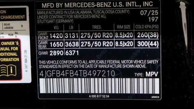 2026 Mercedes-Benz GLE GLE 350 4MATIC