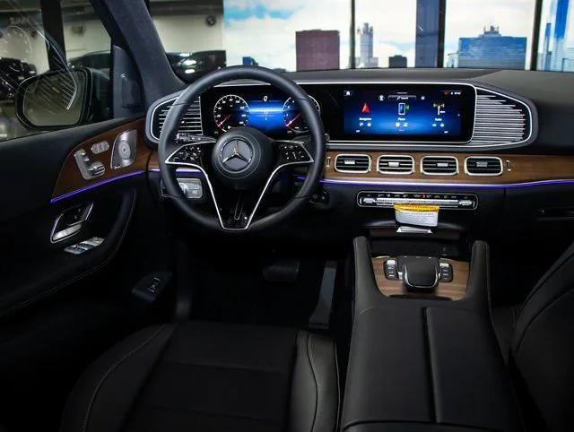 2026 Mercedes-Benz E-Class - $63,367