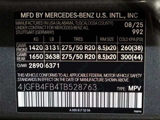 2026 Mercedes-Benz E-Class - $63,367