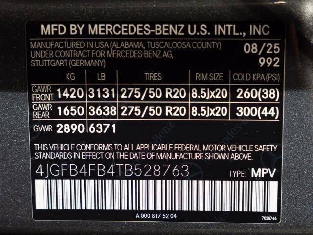 2026 Mercedes-Benz E-Class - $63,367