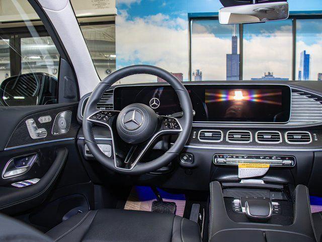 2026 Mercedes-Benz E-Class - $65,367