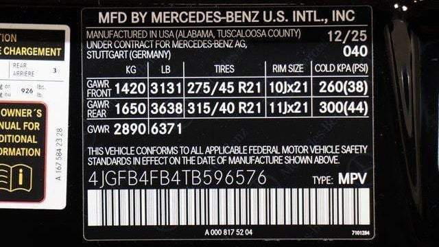 2026 Mercedes-Benz GLE GLE 350 4MATIC