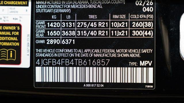 2026 Mercedes-Benz GLE GLE 350 4MATIC