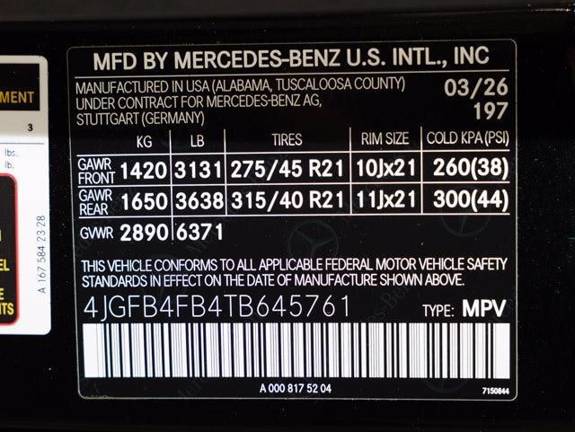 2026 Mercedes-Benz E-Class - $76,757