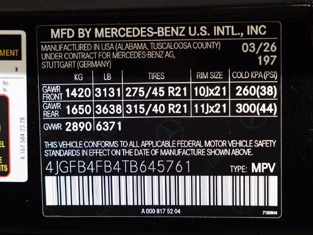 2026 Mercedes-Benz E-Class - $76,757
