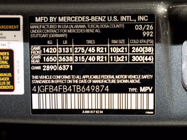 2026 Mercedes-Benz E-Class - $76,357