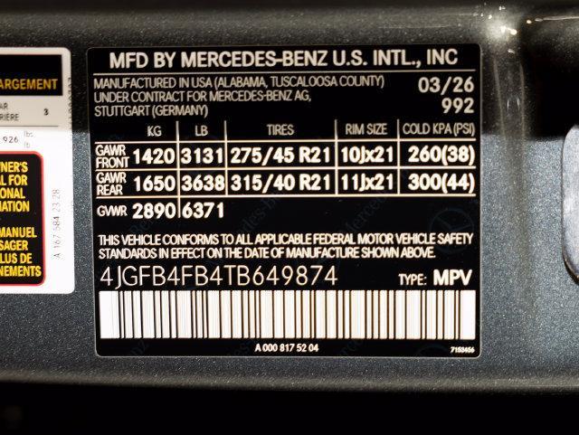 2026 Mercedes-Benz E-Class - $76,357