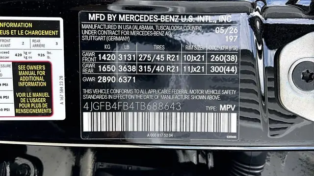 2026 Mercedes-Benz GLE GLE 350 4MATIC