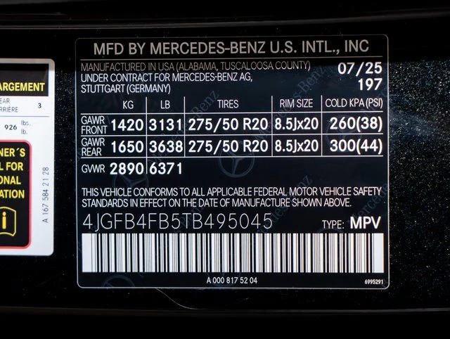 2026 Mercedes-Benz E-Class - $62,990