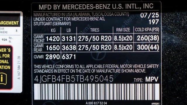 2026 Mercedes-Benz GLE GLE 350 4MATIC