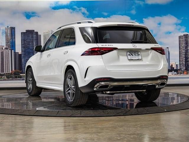 2026 Mercedes-Benz E-Class - $73,607