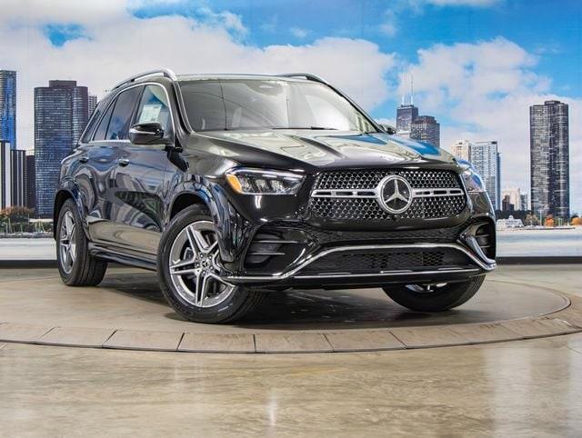 2026 Mercedes-Benz E-Class