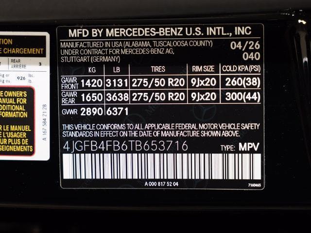 2026 Mercedes-Benz E-Class - $71,457