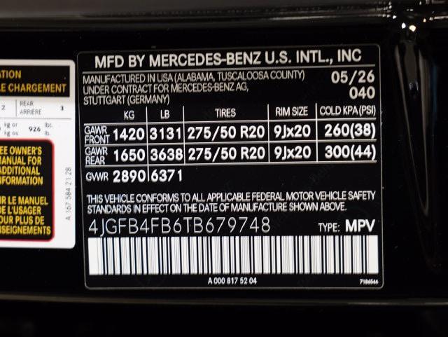 2026 Mercedes-Benz E-Class - $73,595
