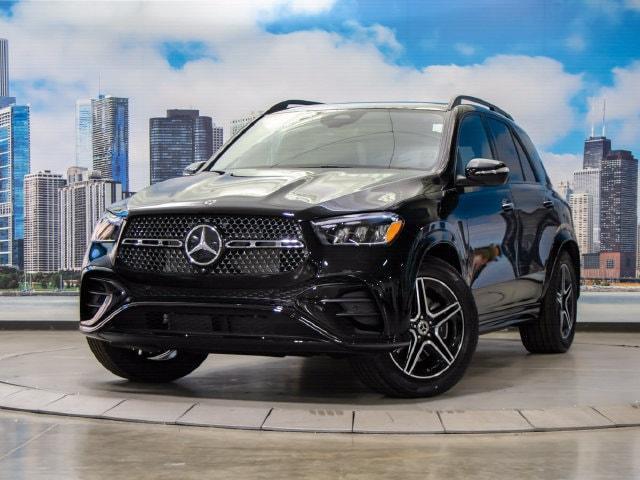 2026 Mercedes-Benz E-Class - $73,972