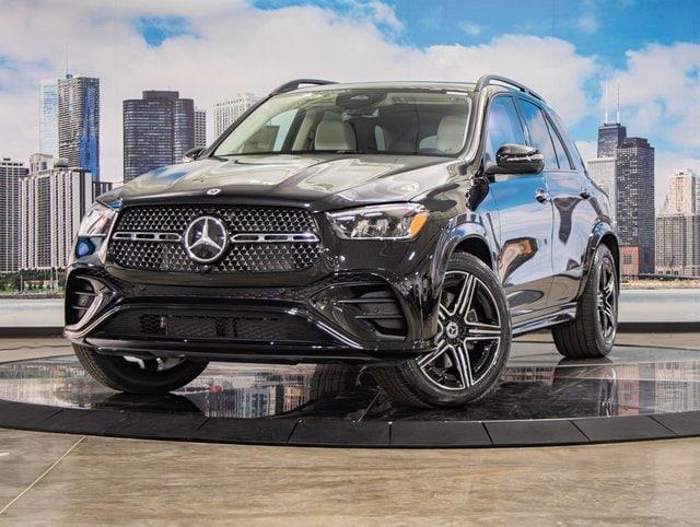 2026 Mercedes-Benz E-Class - $64,367