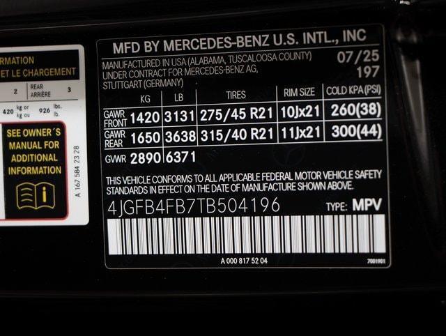 2026 Mercedes-Benz E-Class - $64,367