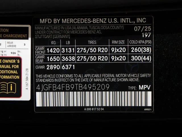 2026 Mercedes-Benz E-Class - $65,990
