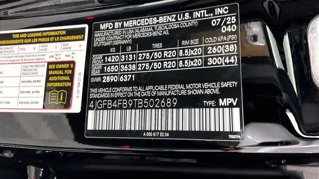2026 Mercedes-Benz GLE GLE 350 4MATIC