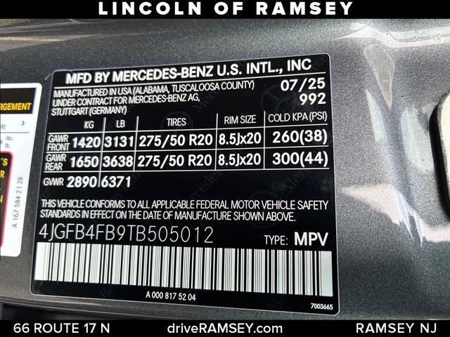 2026 Mercedes-Benz E-Class - $62,204