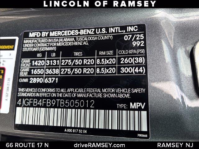 2026 Mercedes-Benz E-Class - $61,705