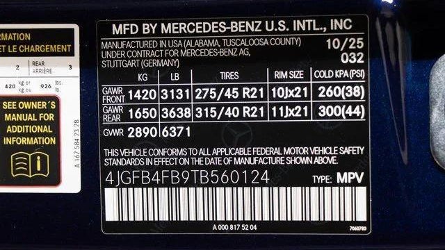 2026 Mercedes-Benz GLE GLE 350 4MATIC