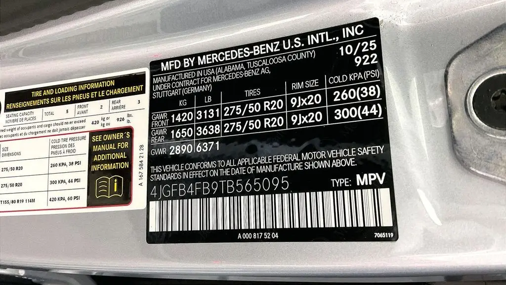 2026 Mercedes-Benz GLE GLE 350 4MATIC