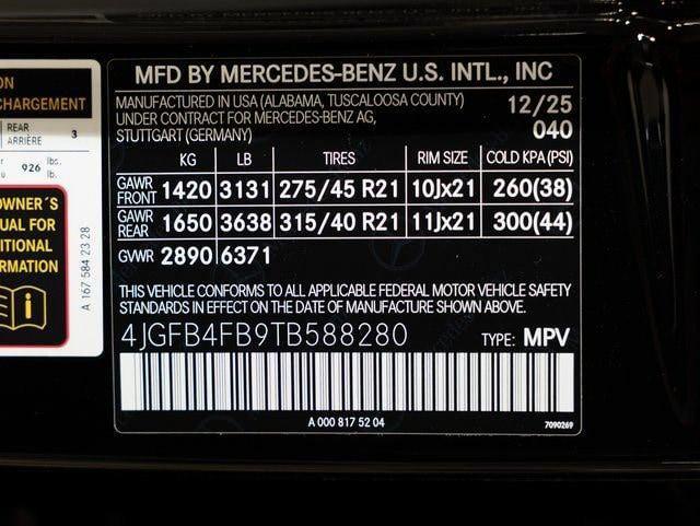 2026 Mercedes-Benz E-Class - $65,990