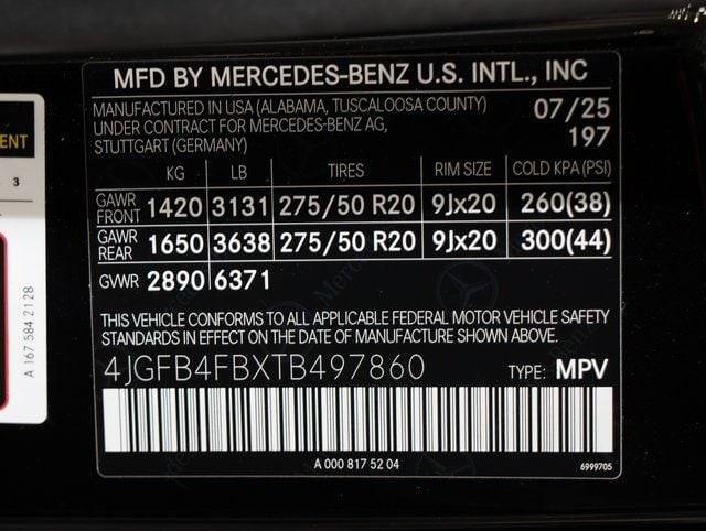 2026 Mercedes-Benz E-Class - $66,367
