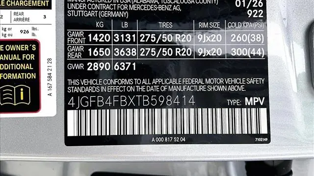 2026 Mercedes-Benz GLE GLE 350 4MATIC