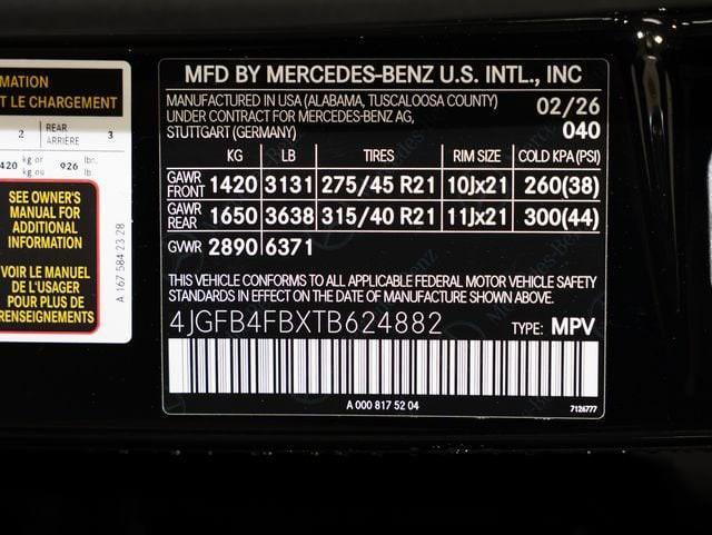 2026 Mercedes-Benz E-Class - $72,580