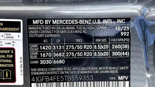 2026 Mercedes-Benz GLE GLE 350 4MATIC