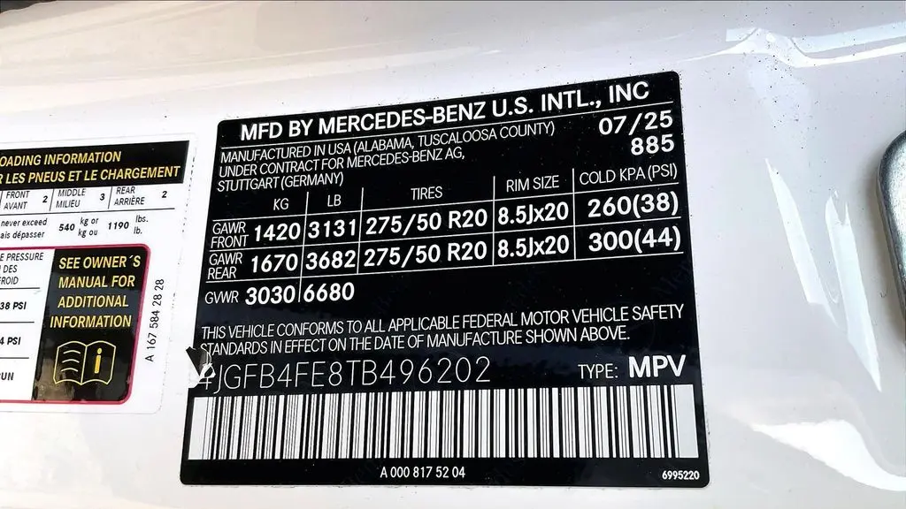 2026 Mercedes-Benz GLE GLE 350 4MATIC