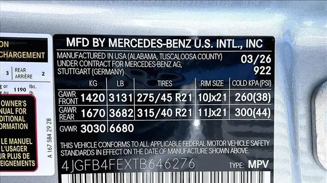 2026 Mercedes-Benz GLE GLE 350 4MATIC