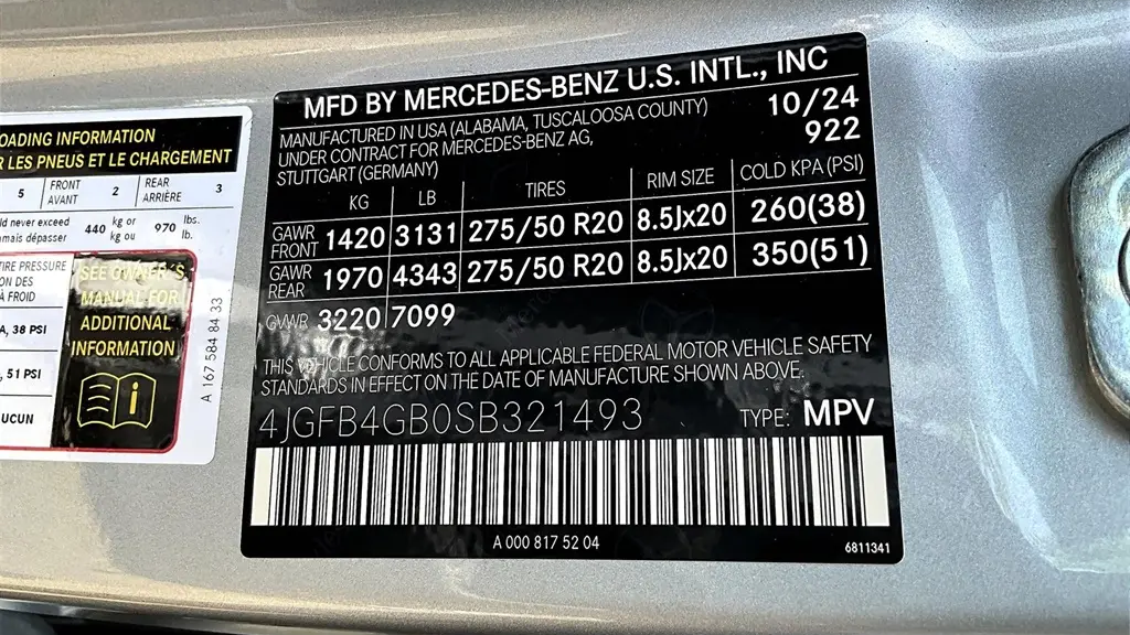 2025 Mercedes-Benz GLE GLE 450e 4MATIC