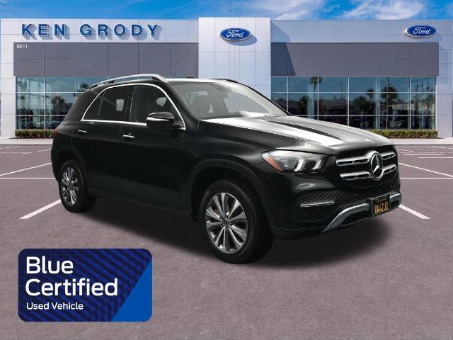 2020 Mercedes-Benz E-Class - $25,585